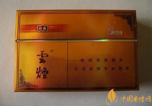 朱砂煙到底是什么煙，云煙朱砂煙有哪幾款