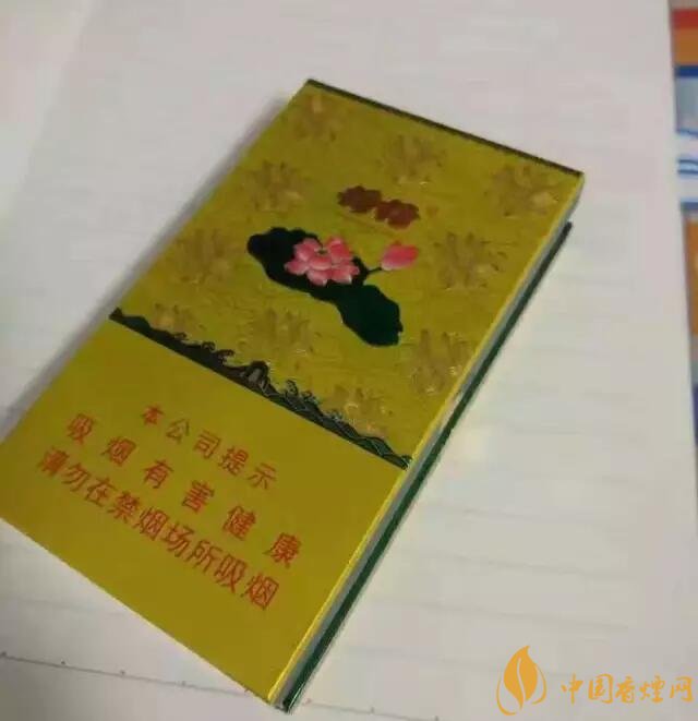 2018年細(xì)支荷花多少錢一包，細(xì)支荷花價(jià)格表及圖片