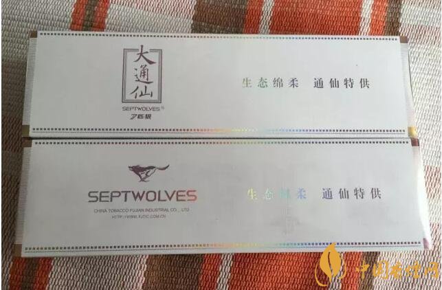 七匹狼通仙香煙價(jià)格及圖片，七匹狼通仙有幾種