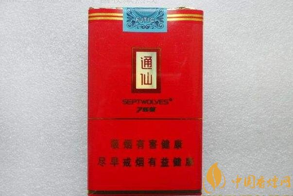 七匹狼通仙香煙價(jià)格及圖片，七匹狼通仙有幾種