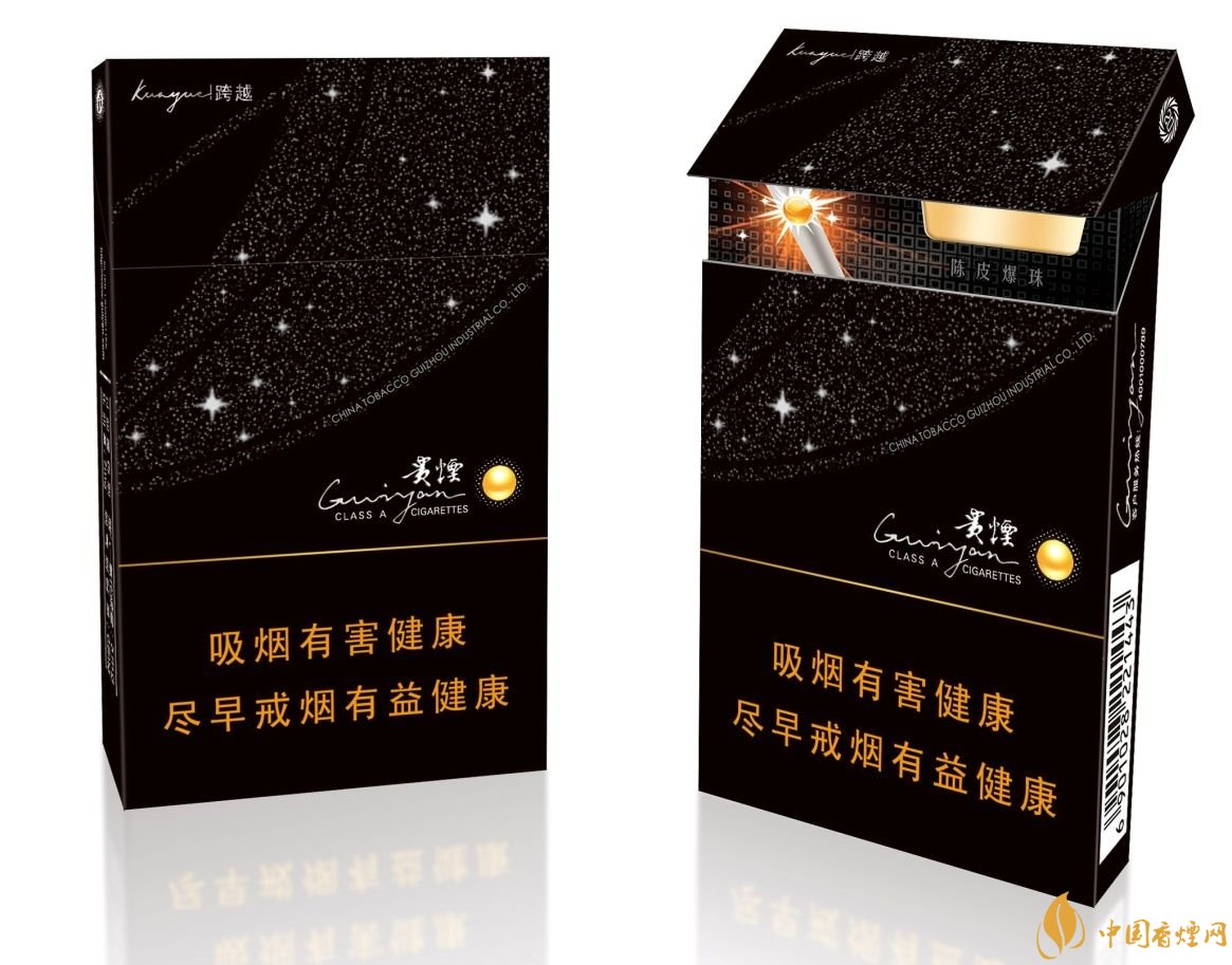 2018年十大性價比高的細(xì)支煙，最好抽的細(xì)支煙排行