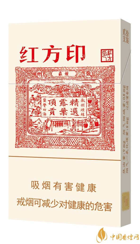 2018年十大性價比高的細(xì)支煙，最好抽的細(xì)支煙排行