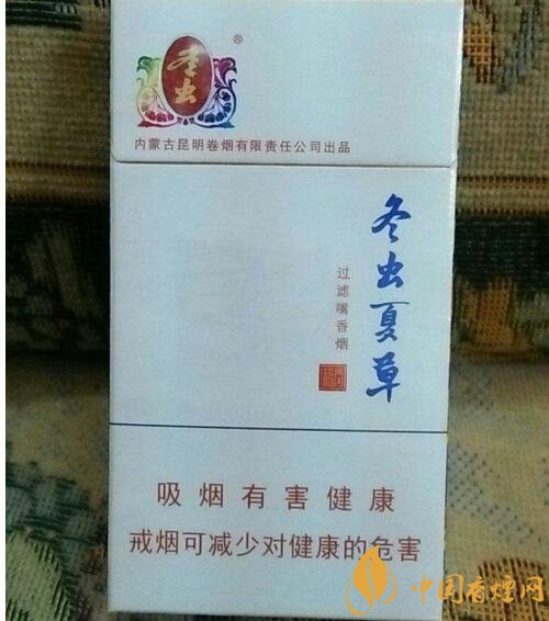 2018年男士細支香煙推薦，男士細支煙品牌大全