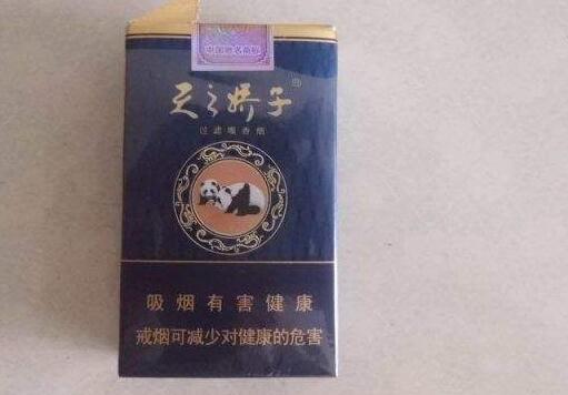 嬌子(軟藍天之嬌子）圖片