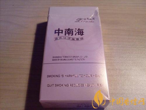 20元細(xì)煙哪個(gè)好抽，2018年好抽的細(xì)支香煙排行榜