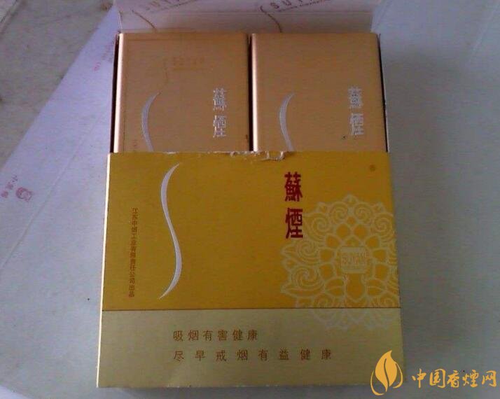 2018年最適合送禮的高檔香煙，十大高檔香煙排行