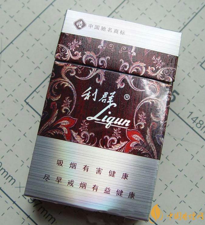 利群紅利多少錢(qián)一包，2018年利群香煙新品