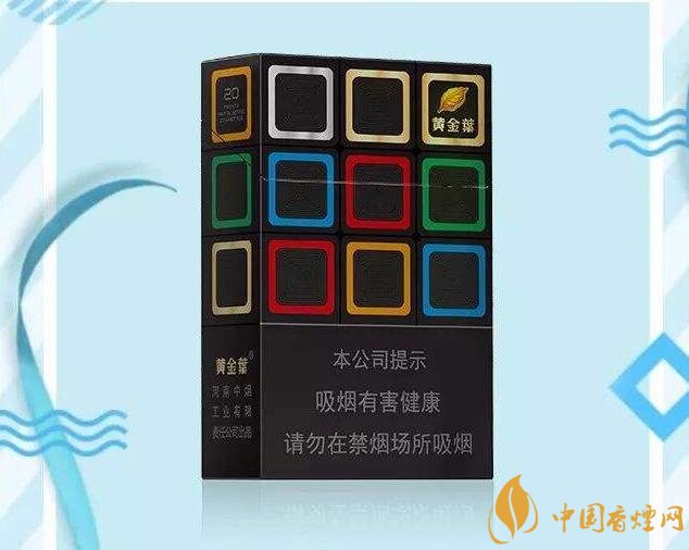 黃金葉大M多少錢一包，黃金葉大M價格及圖片