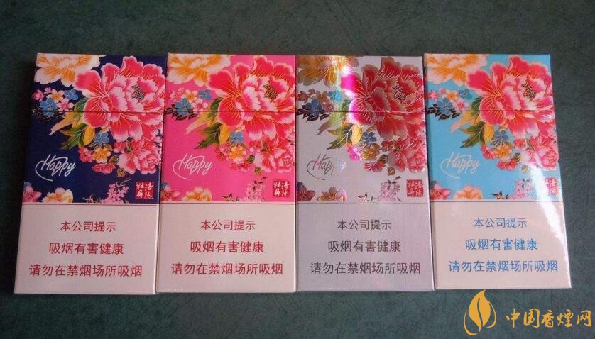 2018年黃金葉細支煙價格表，黃金葉細支煙有幾種