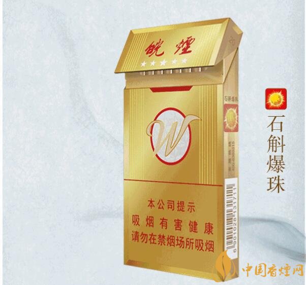 2018年高檔香煙新品盤點(diǎn)，高檔香煙價(jià)格及圖片