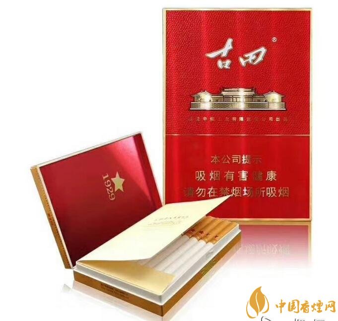 2018年高檔香煙新品盤點(diǎn)，高檔香煙價(jià)格及圖片
