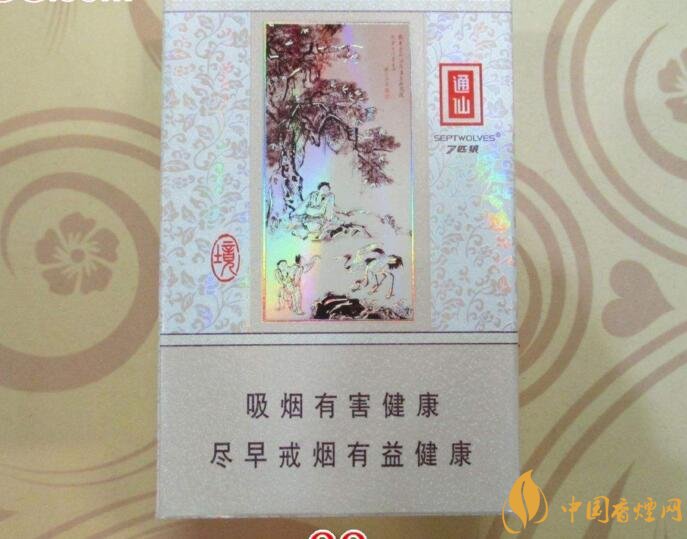 30元左右香煙排行榜，十大口感最好的香煙