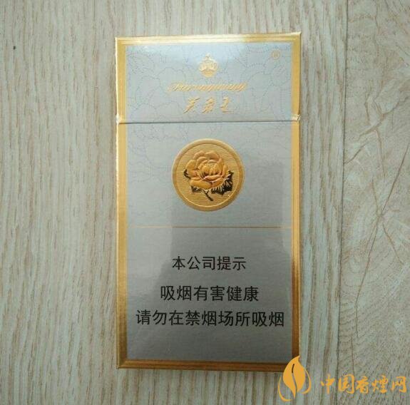 國(guó)產(chǎn)爆珠細(xì)支煙盤(pán)點(diǎn)，爆珠細(xì)支煙價(jià)格及圖片