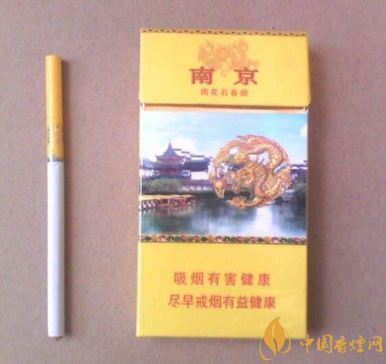 抽什么煙不會上癮，低焦香煙會上癮嗎