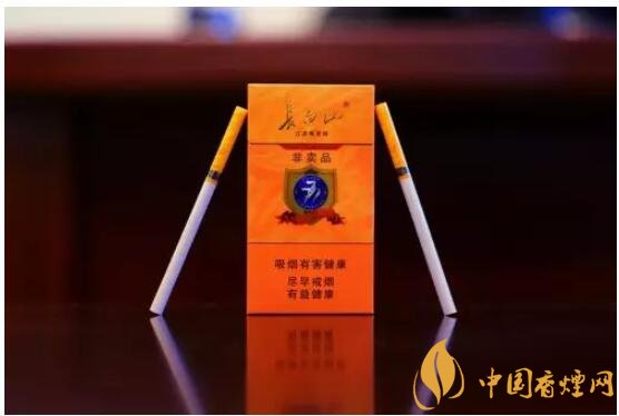 長(zhǎng)白山細(xì)支香煙價(jià)格及圖片，長(zhǎng)白山細(xì)煙有幾種