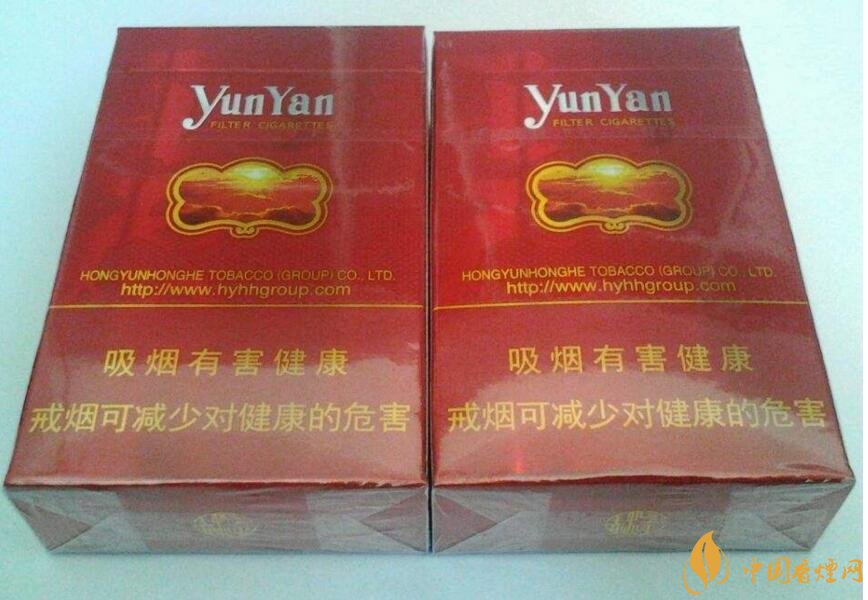 云煙金腰帶多少錢一包，云煙珍品系列香煙價格及圖片