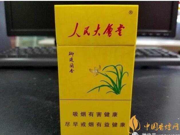 人民大會(huì)堂細(xì)支煙價(jià)格，人民大會(huì)堂細(xì)煙有幾款