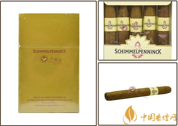 國產雪茄煙(順百利5支XY)價格表圖 順百利5支XY雪茄多少錢