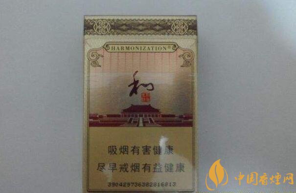 和氣生財(cái)多少錢一包，白沙和牌香煙價(jià)格及圖片盤點(diǎn)