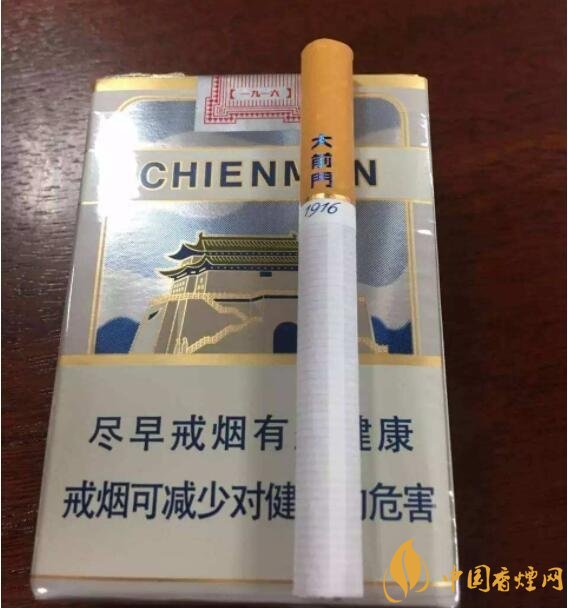 20元以下短支香煙大全，短煙價(jià)格表及圖片