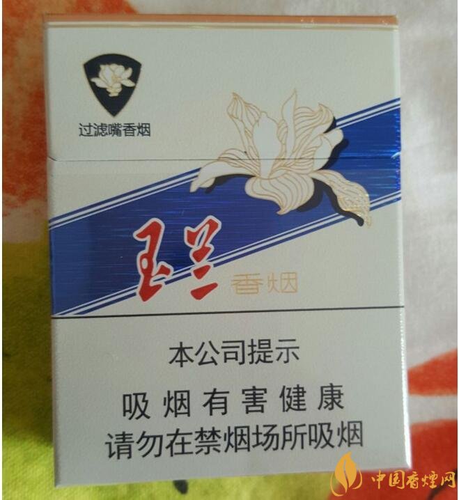 20元以下短支香煙大全，短煙價(jià)格表及圖片