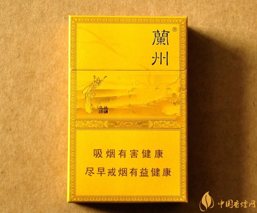 50元香煙排行榜，50元的煙圖片及價(jià)格