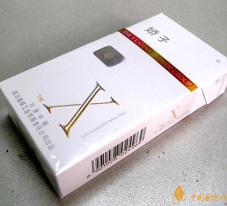 10元薄荷味香煙有哪些，薄荷煙價(jià)格及圖片