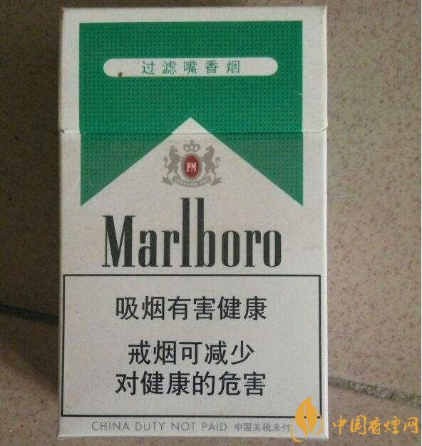 10元薄荷味香煙有哪些，薄荷煙價(jià)格及圖片