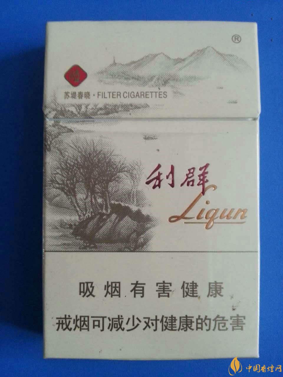 2018年國(guó)產(chǎn)低焦油香煙排行榜，好抽的低焦油香煙