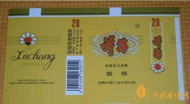 河南人喜歡抽什么煙，河南省香煙品牌和價(jià)格表