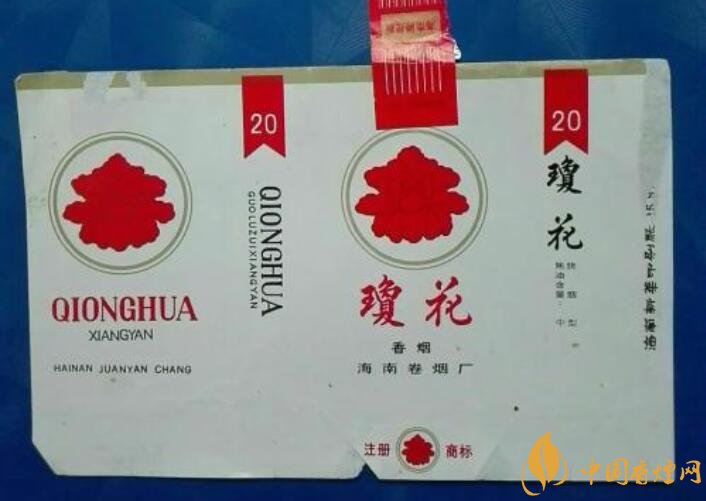 海南有什么好抽的香煙，海南香煙品牌大全