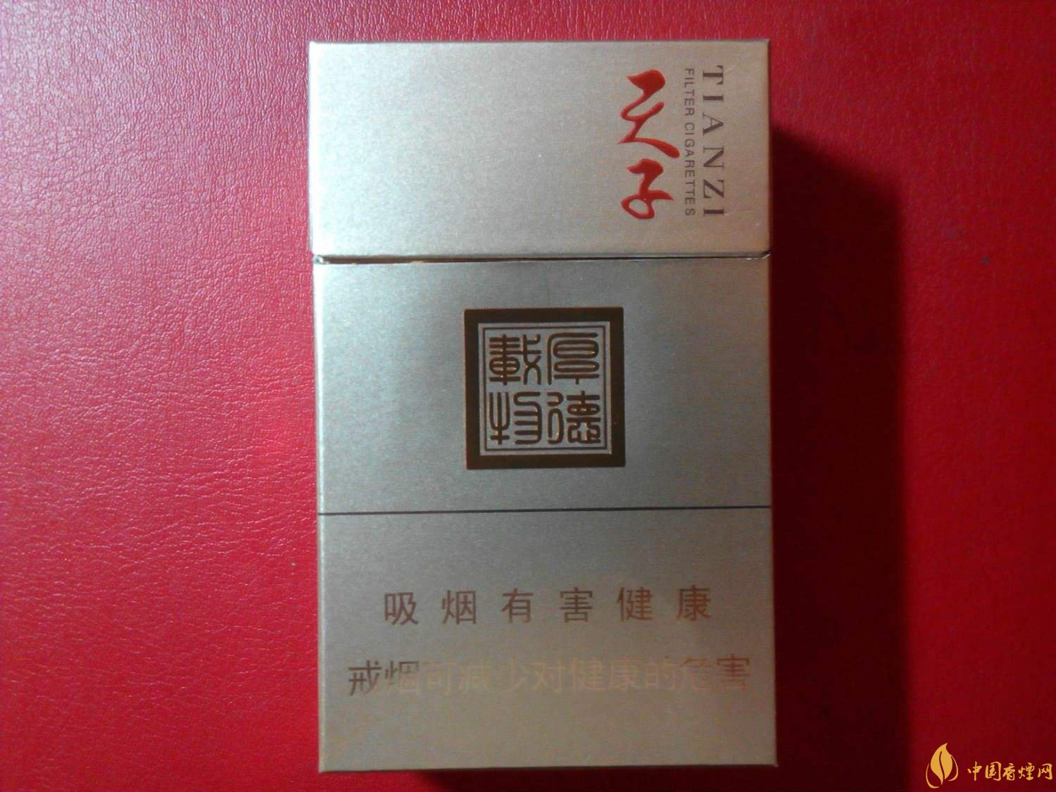 2018年高檔香煙排行，盤點(diǎn)有面子實(shí)惠的香煙