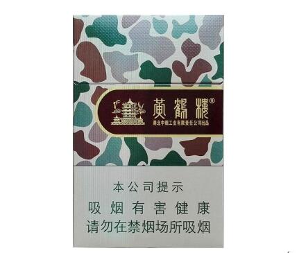 黃鶴樓(為了誰(shuí)&middot;大彩綠)