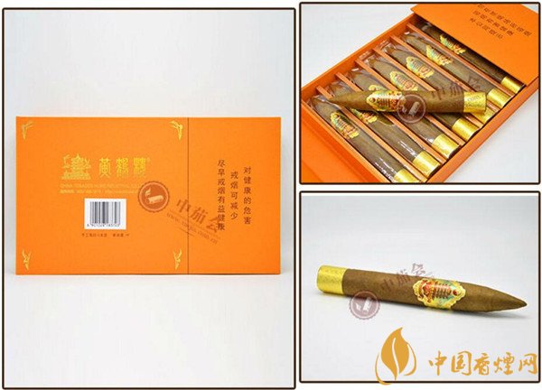 國產雪茄煙黃鶴樓雪之夢6號好抽嗎 盛享極品雅香雪之夢6號