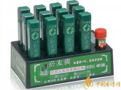 煙友爽多少錢(qián)一盒 煙友爽哪里有賣的