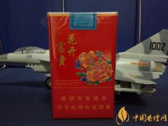 龍鳳呈祥花開(kāi)富貴好抽嗎 龍鳳呈祥花開(kāi)富貴清甜香韻