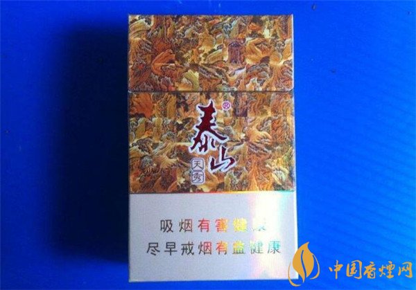 泰山香煙價(jià)格表和圖片 泰山香煙(秀系列)多少錢(qián)一包(全系列6款)