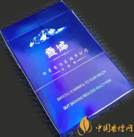 雪域硬價格及參數(shù) 西藏唯一一款旅游紀念香煙！