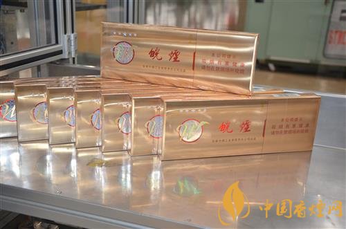 黃山金皖細(xì)支加入是斛爆珠 價(jià)格竟然只要30元一包