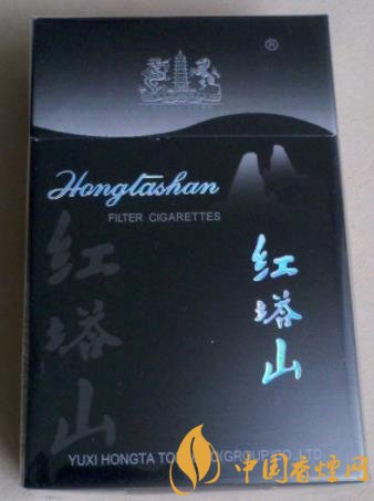 紅塔山君皇多少錢 紅塔山君皇價格及口感分析！