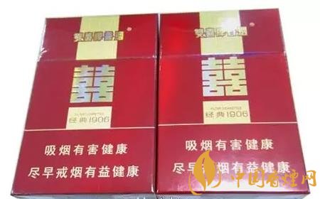 雙喜硬經典1906如何識別真假 雙喜硬經典1906真假對比方法