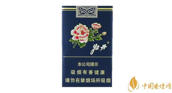 牡丹香煙全新價格表介紹 牡丹在售的香煙排行大全！