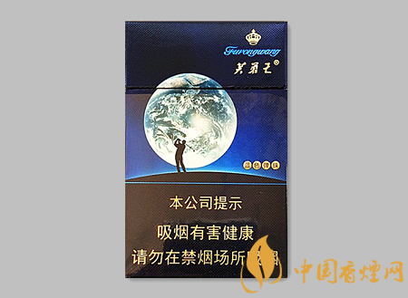 芙蓉王藍(lán)色彈珠多少錢 芙蓉王藍(lán)色彈珠價格及口感品析！