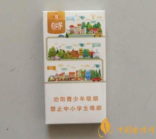 玉溪香煙品種匯總大全  價(jià)格及參數(shù)盤點(diǎn)！