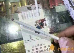 阿里山印象細支好抽嗎 阿里山印象細支口感評測