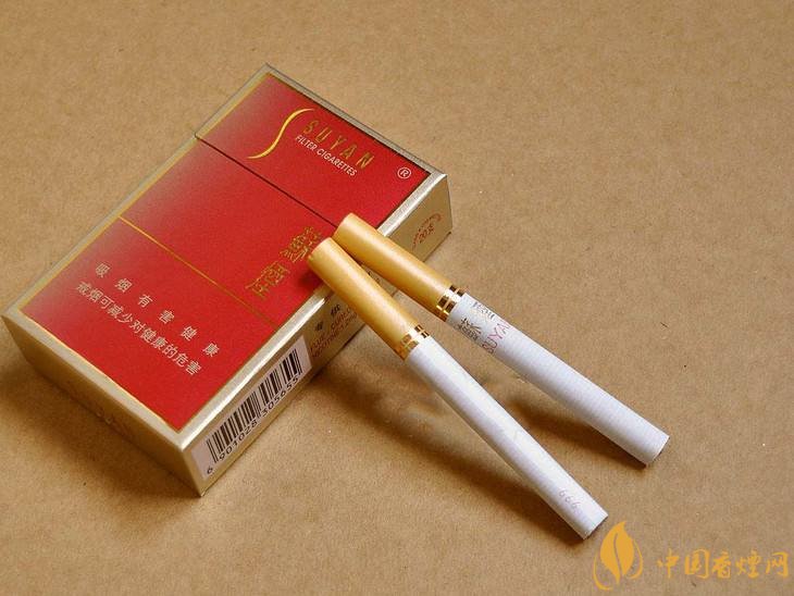 蘇煙全部系列價格表 蘇煙多少錢一包2021