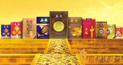 真龍香煙多少錢(qián)一包 真龍香煙價(jià)格及種類(lèi)介紹