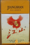 江山香煙多少錢(qián)一包 江山香煙價(jià)格表一覽